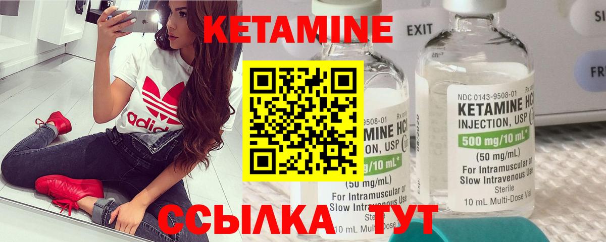 Меф МЯУ МЯУ кристаллы  Ставрополь  МАРИХУАНА  COCAIN  Вход с VPN  ГАШ 