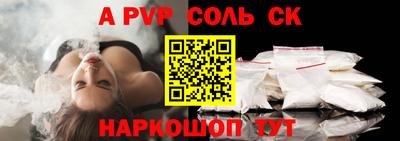твердый Кулебаки