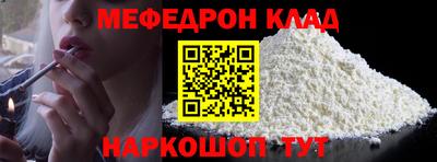 марки nbome Кунгур