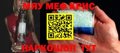 твердый Кулебаки