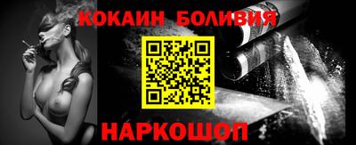 прущие крисы Кумертау