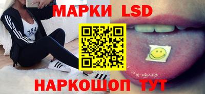 прущие крисы Кумертау