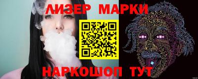 прущие крисы Кумертау