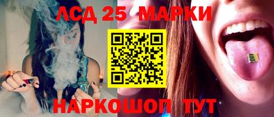 прущие крисы Кумертау