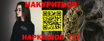 твердый Кулебаки