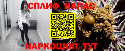 прущие крисы Кумертау