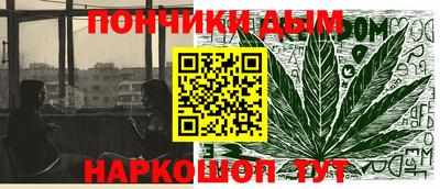 марки nbome Кунгур