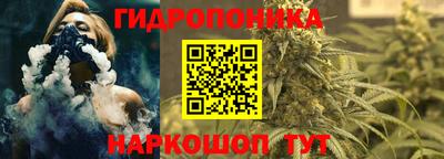 прущие крисы Кумертау