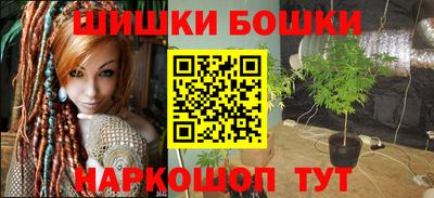 прущие крисы Кумертау