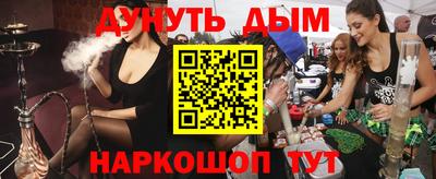 твердый Кулебаки