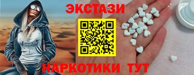 прущие крисы Кумертау