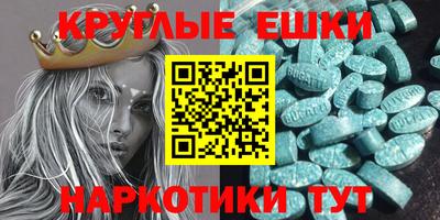 прущие крисы Кумертау