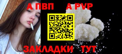 марки nbome Кунгур