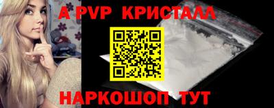 марки nbome Кунгур