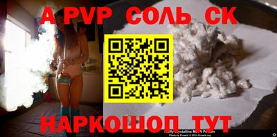 марки nbome Кунгур