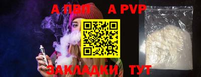 твердый Кулебаки