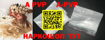 прущие крисы Кумертау