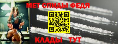 прущие крисы Кумертау