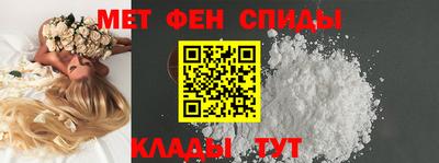 марки nbome Кунгур