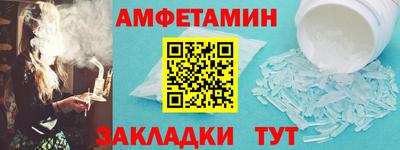 твердый Кулебаки