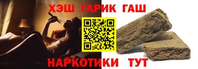 марки nbome Кунгур