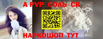 марки nbome Кунгур