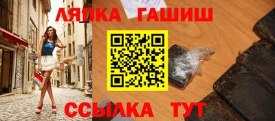 твердый Кулебаки