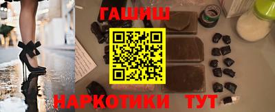 прущие крисы Кумертау