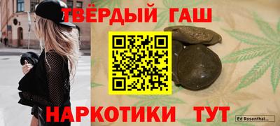твердый Кулебаки