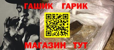 марки nbome Кунгур