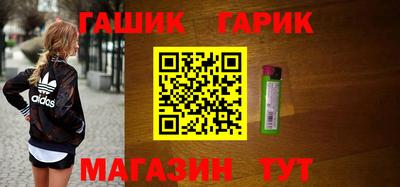 марки nbome Кунгур