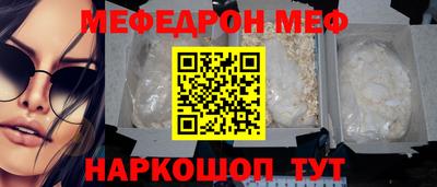 твердый Кулебаки